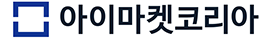 아이마켓코리아