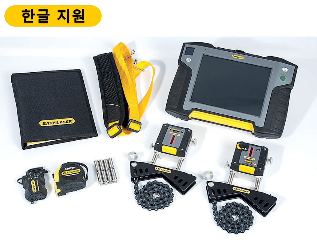 E540(레이져 얼라이먼트)
